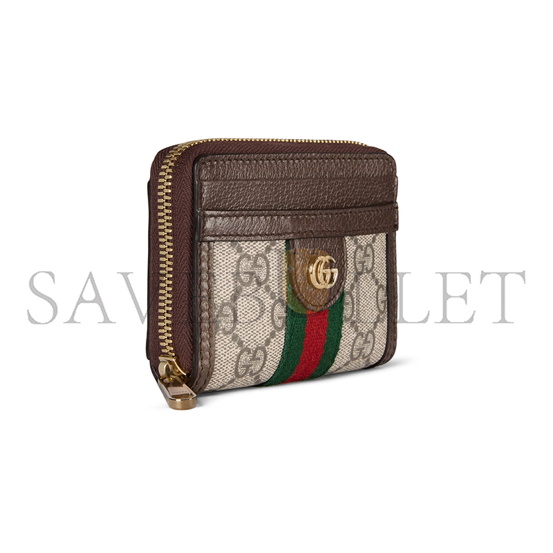 GUCCI OPHIDIA COIN ZIP WALLET 838489 (11*9*2.5cm) GUCCI OPHIDIA COIN ZIP WALLET 838489 (11*9*2.5cm)